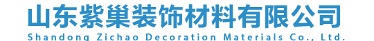 成都久盛集裝箱房有限公司